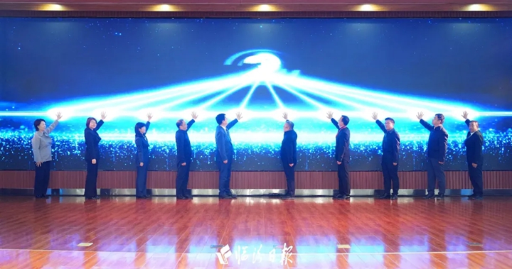 市人民医院举行建院八十周年高质量发展大会