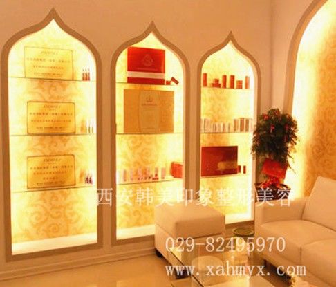 西安阴唇肥大整形费用_西安隐私手术注射缩阴