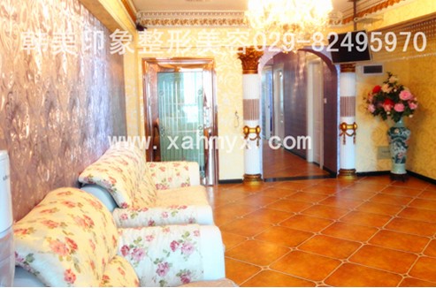 西安阴唇<em>肥大</em>整形费用_西安隐私手术注射缩阴