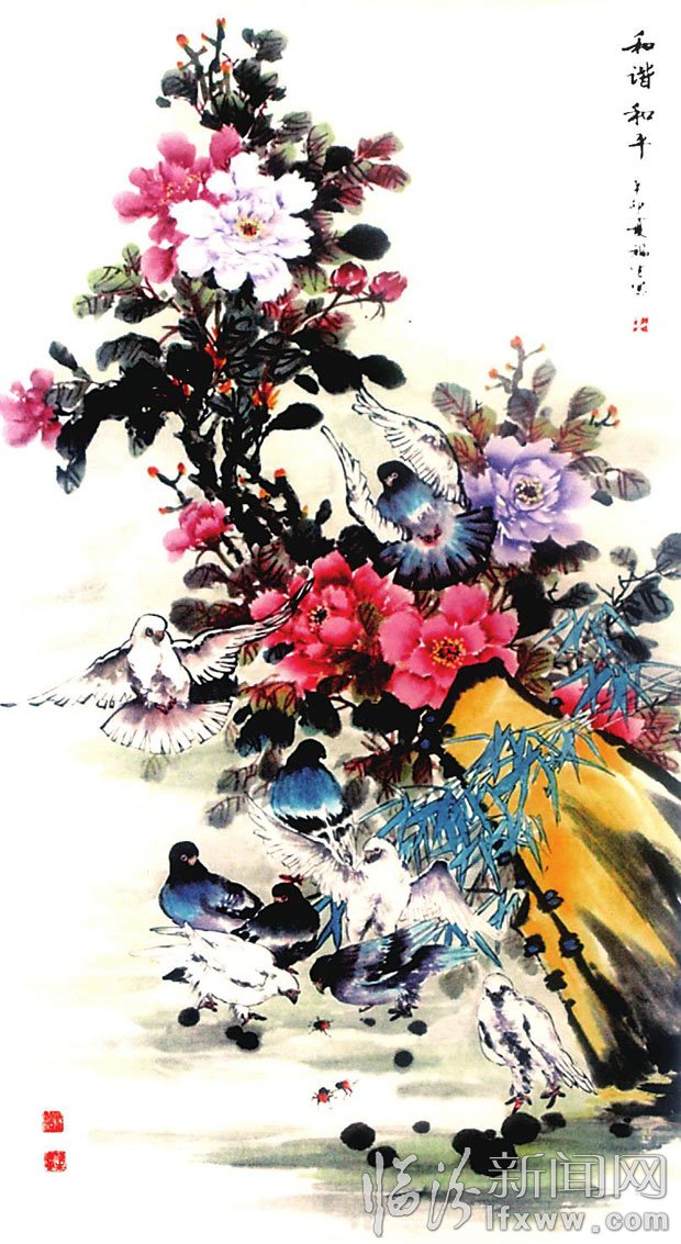 秋色烂漫