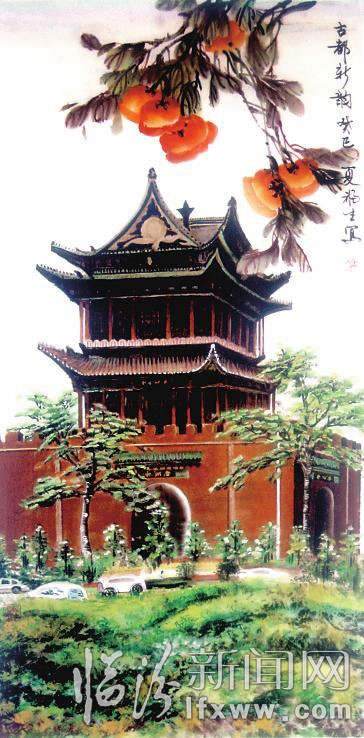 鼓楼新韵