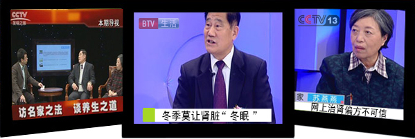 哪家医院治疗过敏性紫癜肾炎最好