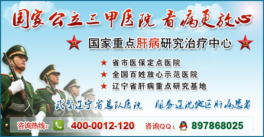 哪个省的人口碑好_广东省口碑好的增高