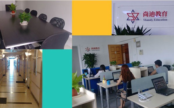 SAP是什么系统--SAP软件公司上海SAP mm模