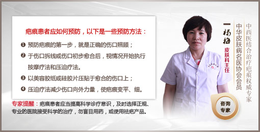 长春<em>看头发</em>的<em>中医</em>院_临汾新闻网