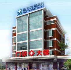 泉州泉港区附近有哪些男性医院