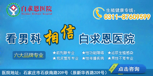广州市卫生局_卫生局哪个部门收入高