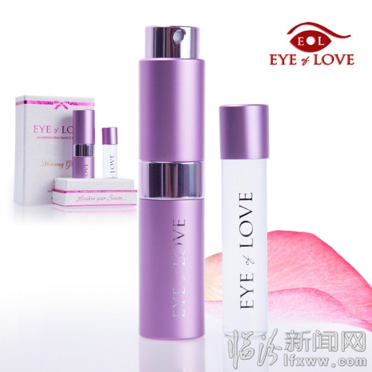 费洛蒙香水有效吗【专家解读】客户见证_临汾
