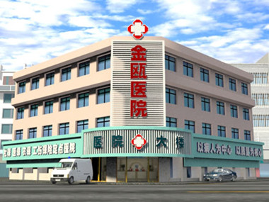 永嘉微管可视无痛人流多少钱