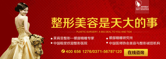 郑州整形医院前十名