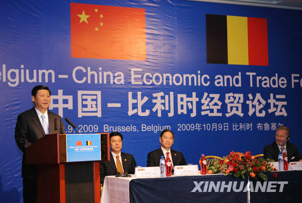 10月9日国内经济新闻_2013年国内十大经济新闻