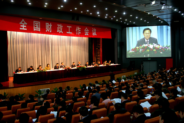 许昌学院_许昌火车站_许昌财政收入