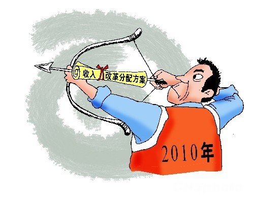 车夫的额外收入漫画_中国漫画收入