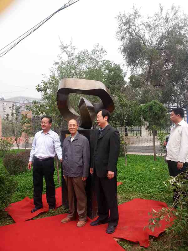 临汾三中喜过六十华诞