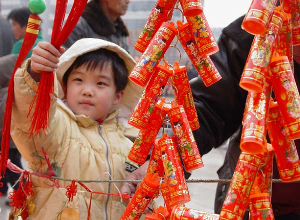敲起腰鼓迎客来（2张）
