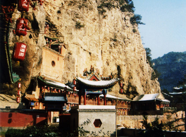 仙洞沟(4张) 