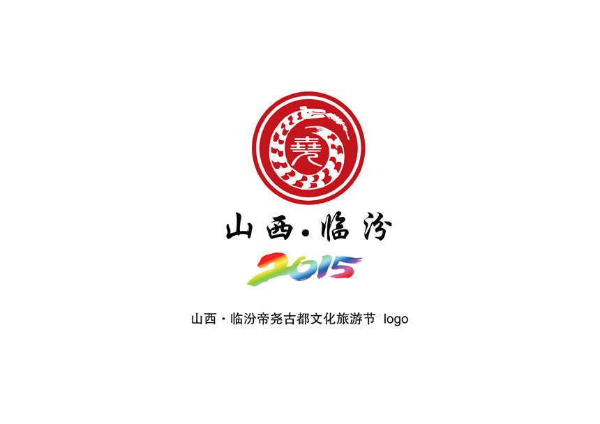 我市召开协调会部署筹备工作  