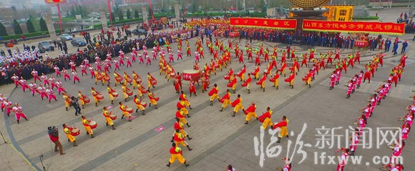 镜头下的帝尧古都文化旅游节之二