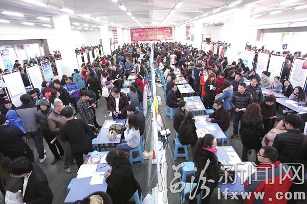 临汾司机招聘_照明行业招聘价格 照明行业招聘批发 照明行业招聘厂家