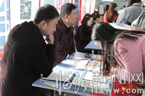 临汾司机招聘_照明行业招聘价格 照明行业招聘批发 照明行业招聘厂家(2)