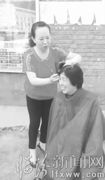 临汾孙俊莲:从“头”做起的社区主任