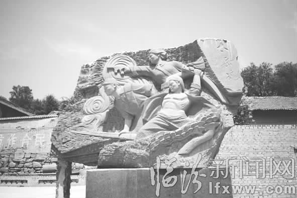 安泽:修缮一新的太岳行署旧址