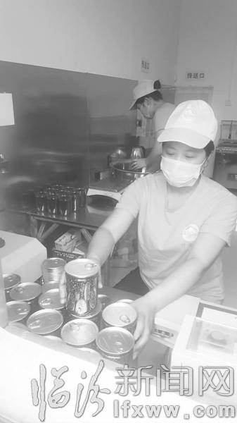 翼城:“互联网+”带领百姓走上致富路